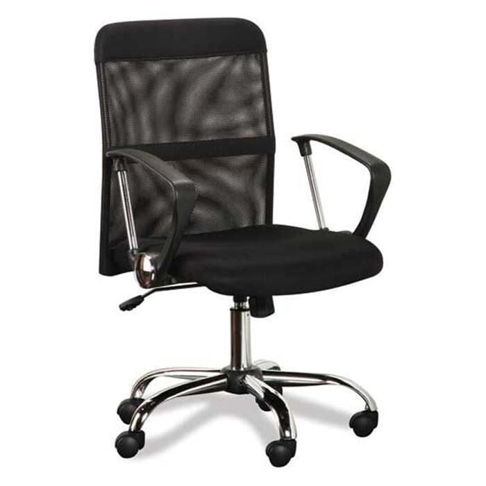 New Era Holding Group LTD Ergonomic Desk Chair in Black, , large